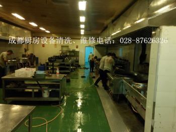 抽油烟机清洗