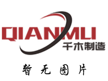 冀南鋼鐵集團1780mm熱連...