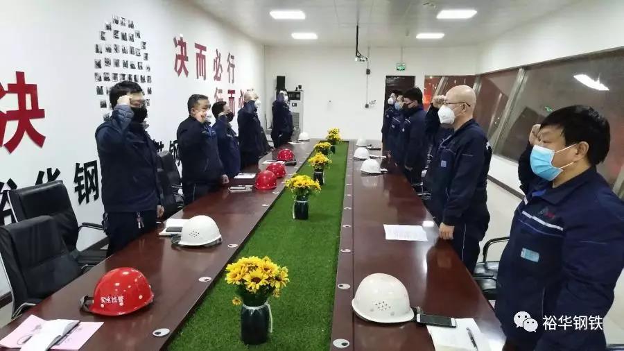 同心协力，坚决打赢新冠肺炎防控阻击战