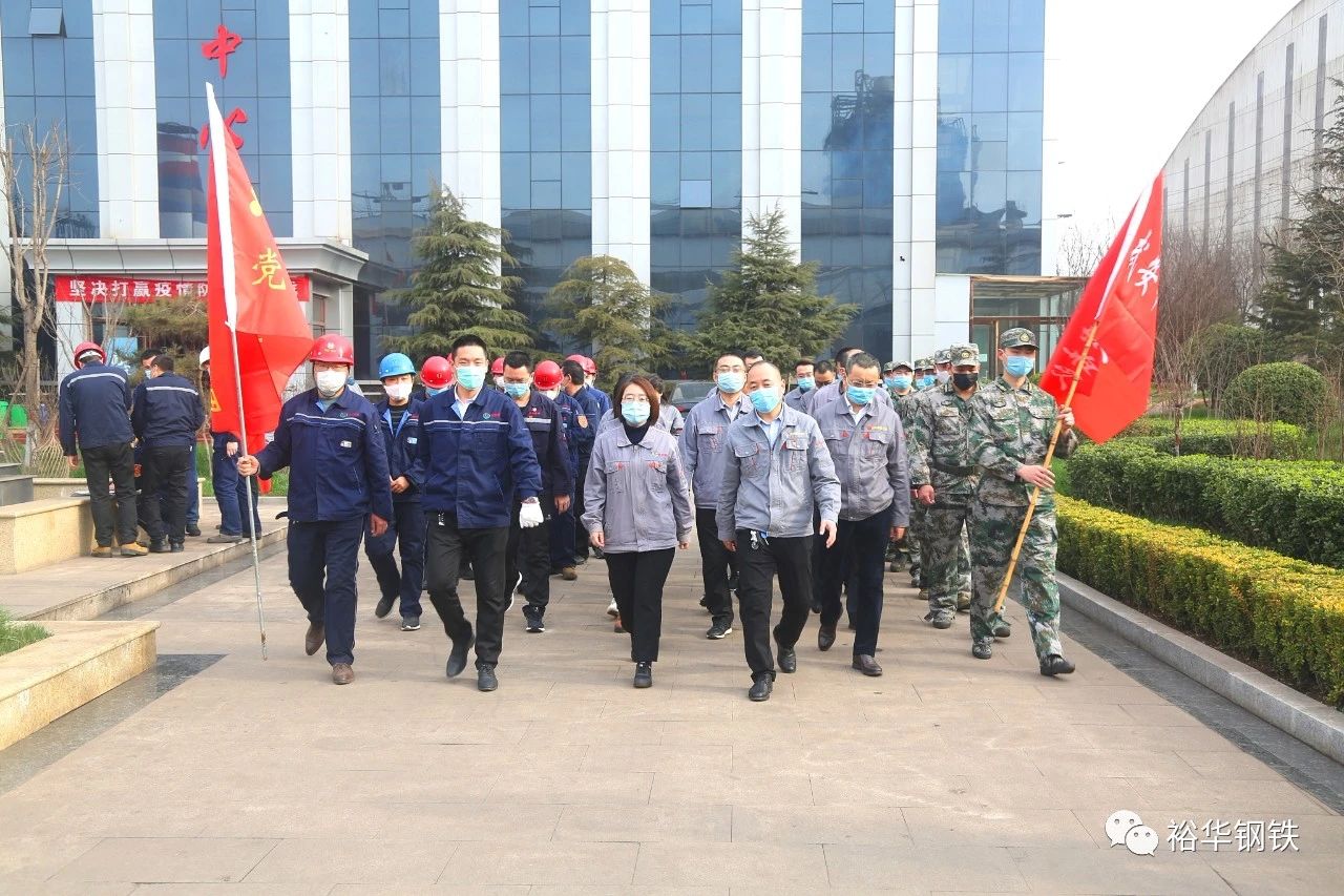 种植绿色希望，收获明媚春光——集团党委开展植树节义务植树活动