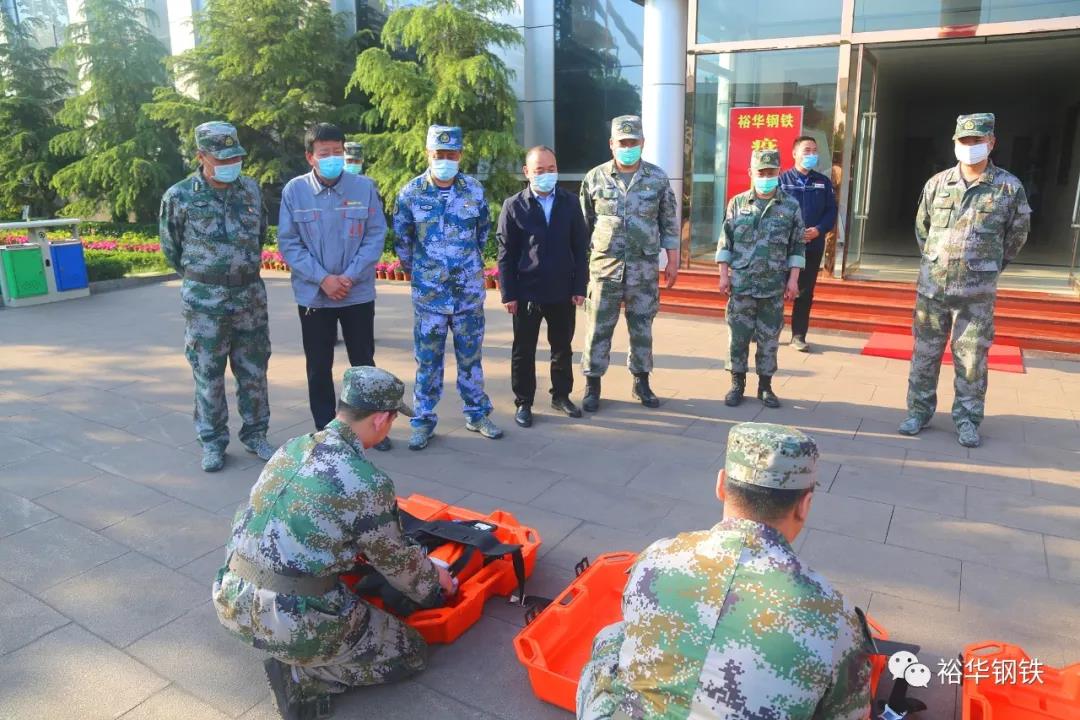 邯郸市委常委、军分区司令员由利生等领导到裕华钢铁调研指导